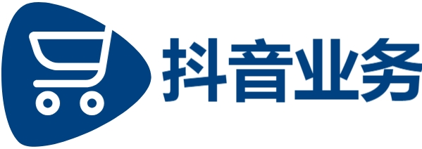 快手业务低价自助平台超低价|抖音赞自助平台24小时服务|抖音小号购买1元一个